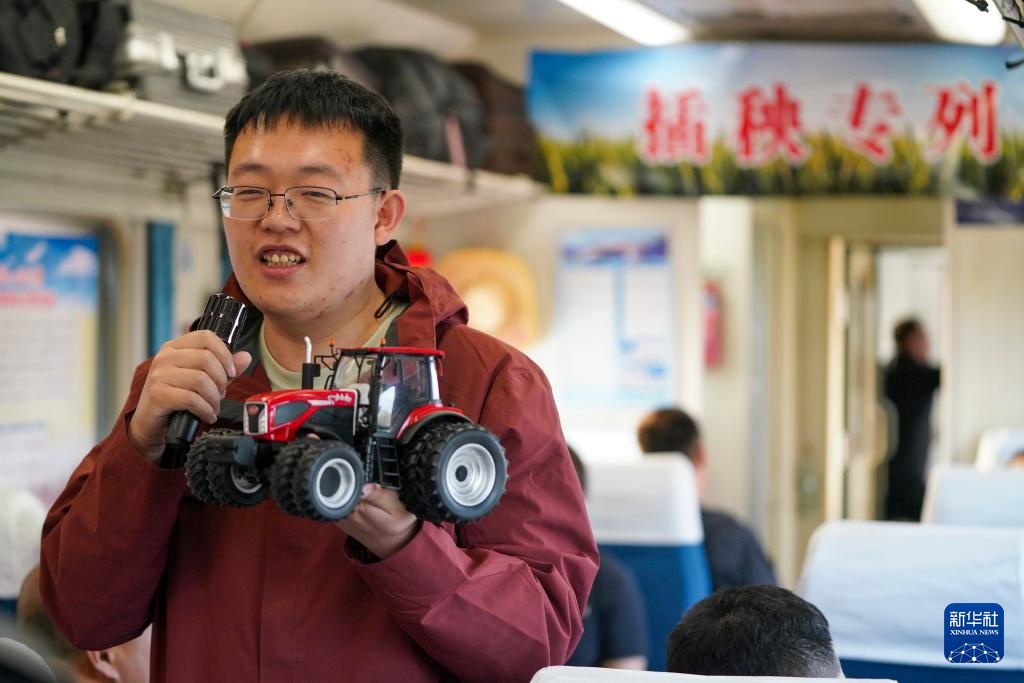 黑龙江：“插秧客”搭乘专列奔赴沃土逐农忙
