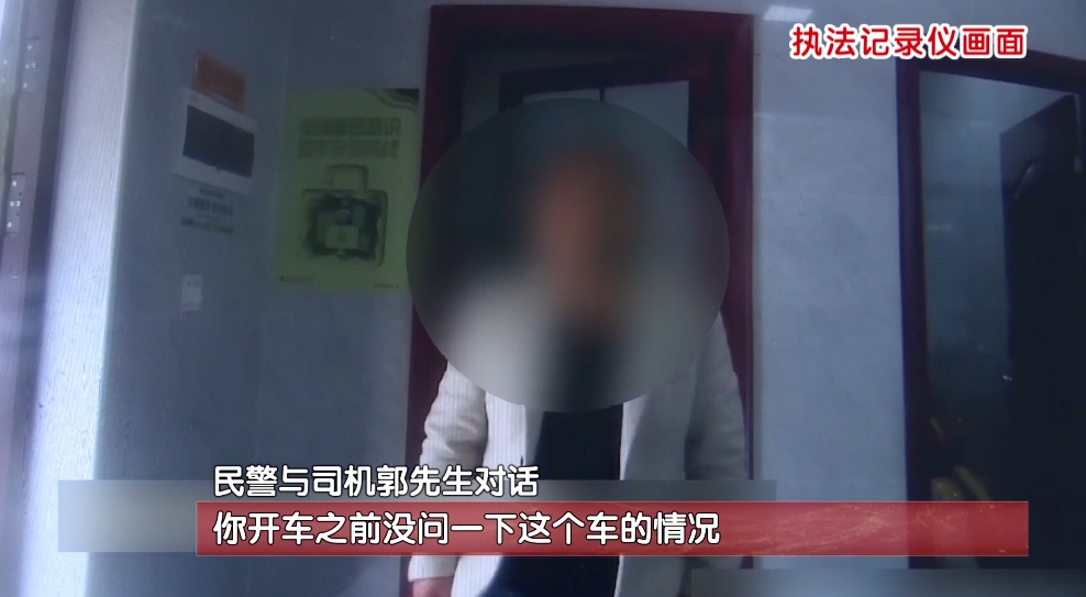 总有人张嘴借车，烦不烦？看完这条，不借车的理由又多了一个……