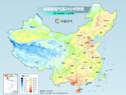 华北多地今天持续炎热 明天冷空气携降温来袭 华北多地今天持续炎热 明天冷空气携降温来袭