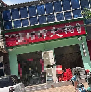 河北一火锅店发生刑案，警方通报：36岁男子因琐事争执持刀杀害46岁女子，目前已被刑拘