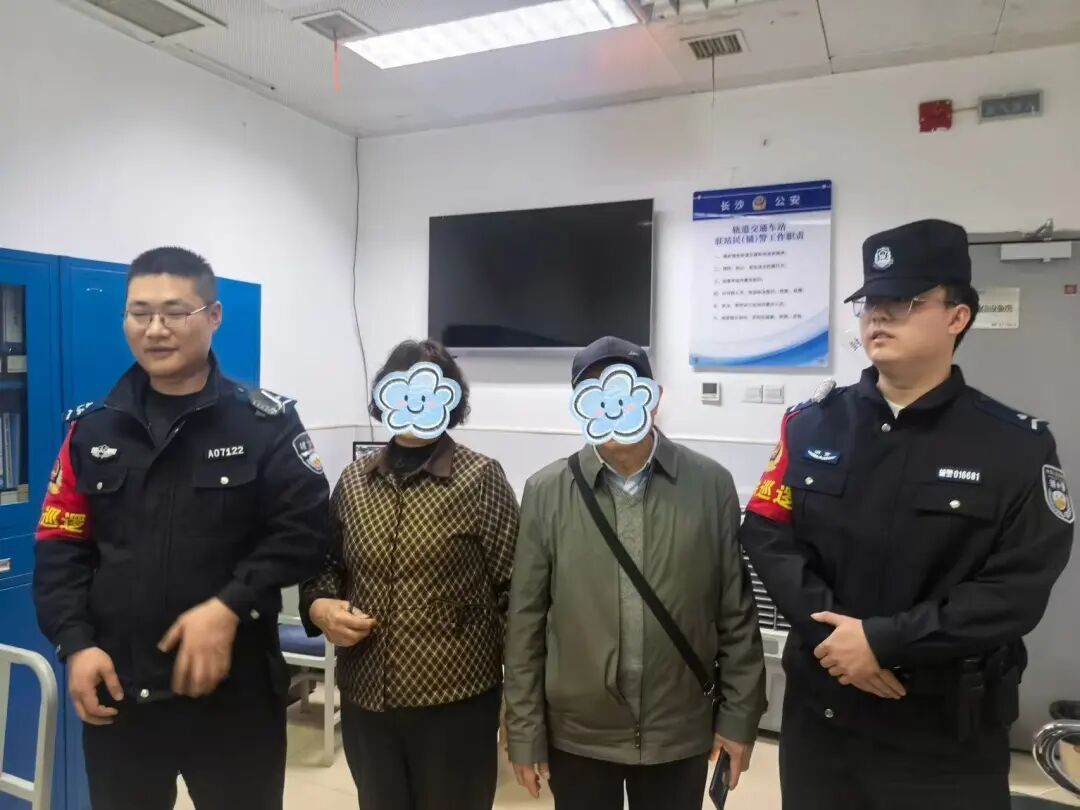 “找到了！”垃圾堆里传来好消息……