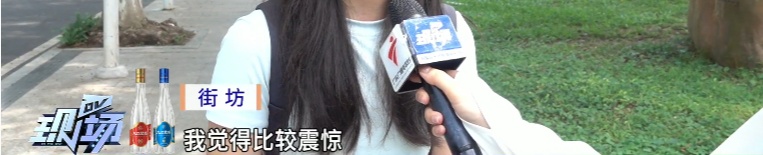 你脸上敷的、嘴里吃的，或含广东大蟑螂！
