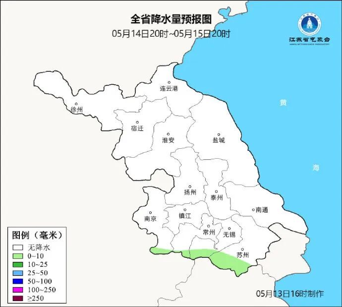 关窗！7级阵风，即将影响江苏