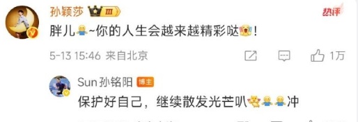 青岛籍乒乓球运动员,宣布退出国家队!曾是孙颖莎的金牌陪练 青岛籍乒乓球运动员,宣布退出国家队!曾是孙颖莎的金牌陪练