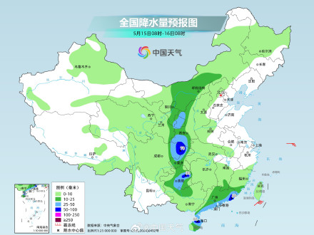 广东局地有大暴雨 明起新一轮大范围降雨将上线 广东局地有大暴雨 明起新一轮大范围降雨将上线