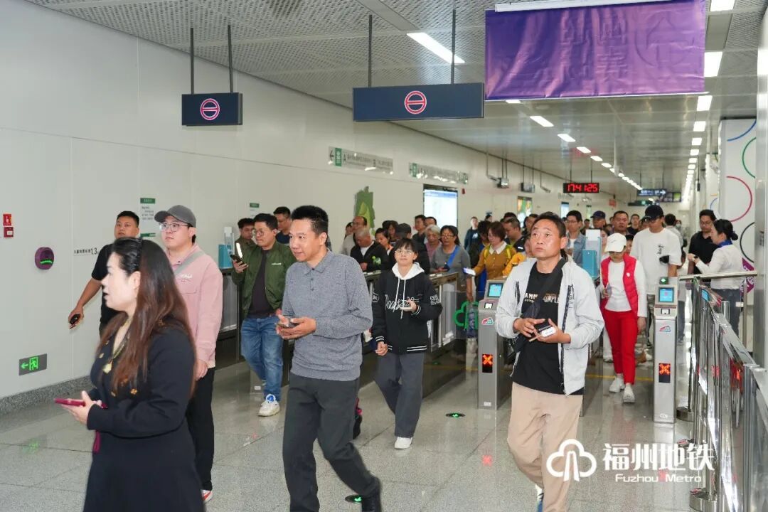 儿童免票政策调整!福州地铁新规来了 儿童免票政策调整!福州地铁新规来了