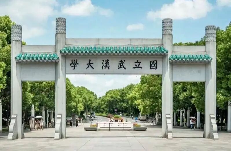 取消预约！武汉大学对公众全面开放