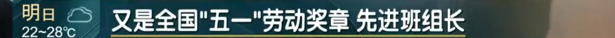 “按这个速度要还154年！”上海爷叔独吞千万征收款，面对法官还嘴硬......