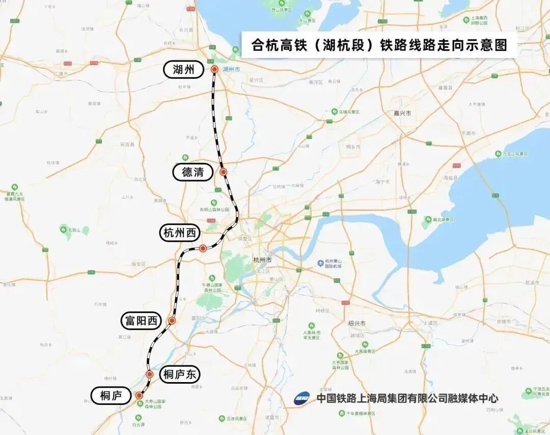 2030年竣工!杭州⇌江苏多地,高铁有新选择! 2030年竣工!杭州⇌江苏多地,高铁有新选择!