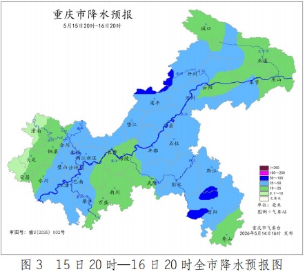 暴雨、雷雨、大风！明天凌晨起，重庆或迎强降雨天气