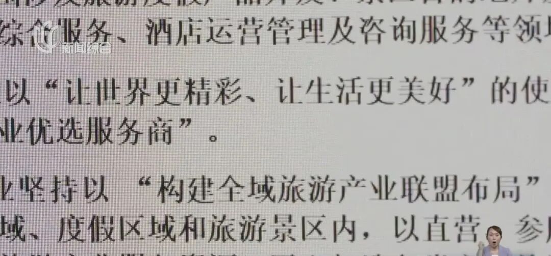 专盯上海阿姨爷叔下手!有人薅走5000多万,还有400多人踩坑…警方:小心这些套路 专盯上海阿姨爷叔下手!有人薅走5000多万,还有400多人踩坑…警方:小心这些套路