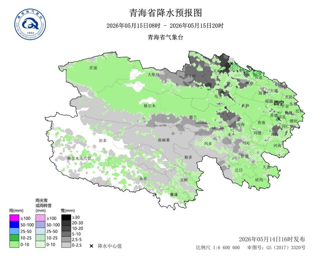 暴雪、大雨、降温、大风......青海雨雪天气持续
