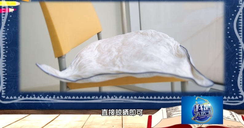 家里有这种枕头赶紧扔!致癌物超标、比甲醛还“毒”,很多人还天天用 家里有这种枕头赶紧扔!致癌物超标、比甲醛还“毒”,很多人还天天用