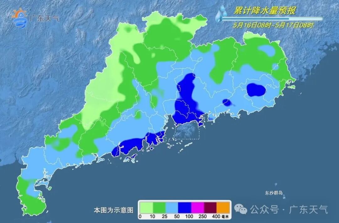 局地有大暴雨！广东或迎今年最强降雨过程