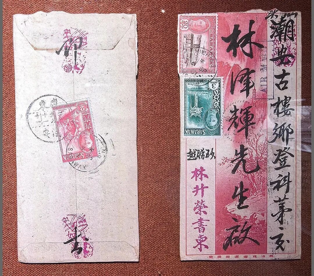 《给阿嬷的情书》总票房破2亿！电影里男主寄回家的为何是港币?