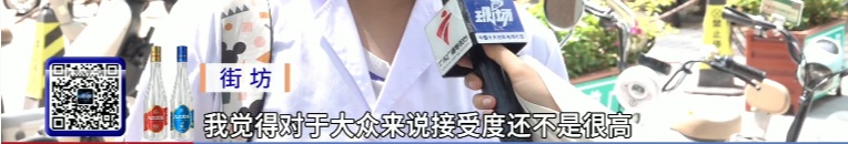 你脸上敷的、嘴里吃的，或含广东大蟑螂！