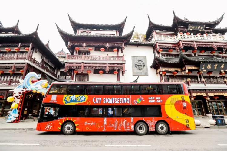 好消息!上海这56家景区(点)限时门票半价!还有免票的? 好消息!上海这56家景区(点)限时门票半价!还有免票的?