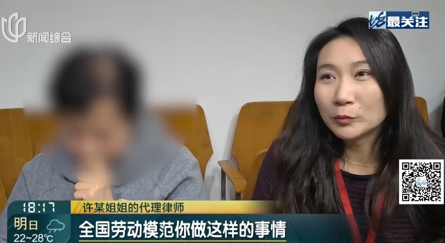 “按这个速度要还154年！”上海爷叔独吞千万征收款，面对法官还嘴硬......