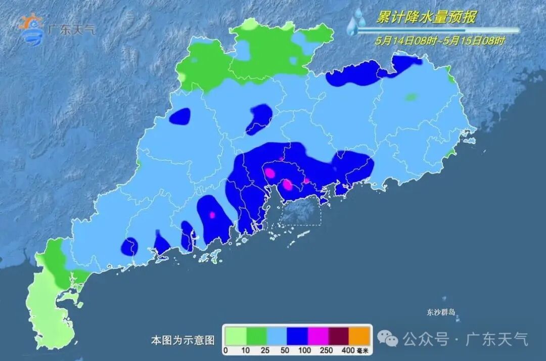 局地有大暴雨！广东或迎今年最强降雨过程