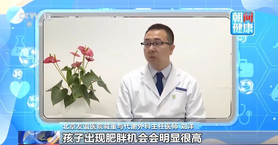小沈阳因减肥进急诊!紧急提醒! 小沈阳因减肥进急诊!紧急提醒!