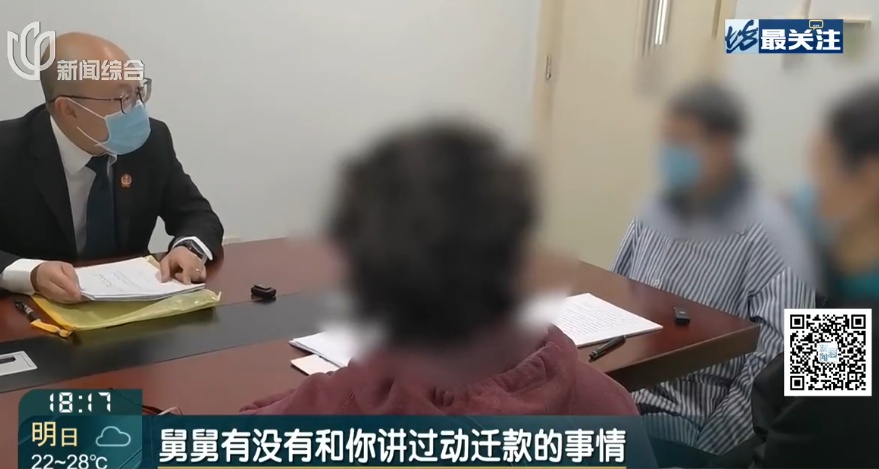 “按这个速度要还154年！”上海爷叔独吞千万征收款，面对法官还嘴硬......