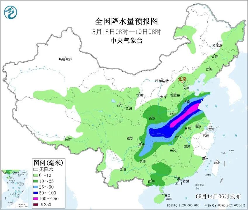 &nbsp;大范围强降雨！即将影响天津！连续3天