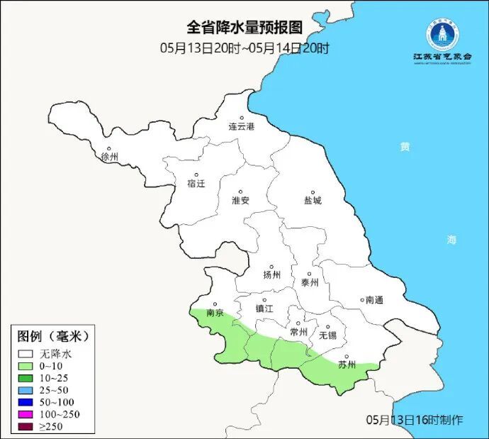 关窗！7级阵风，即将影响江苏