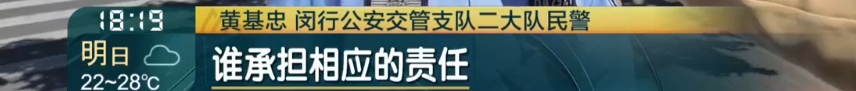 机动车≠全责兜底！非机动车转弯未让直行，被判全责敲响出行警钟