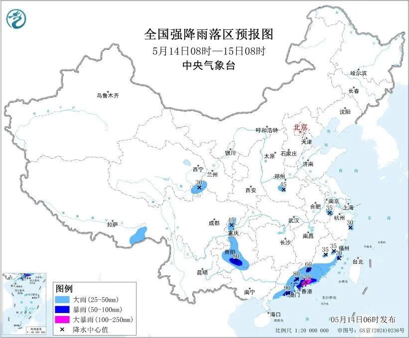 中央气象台发布暴雨蓝色预警：重庆这些地区有大到暴雨！