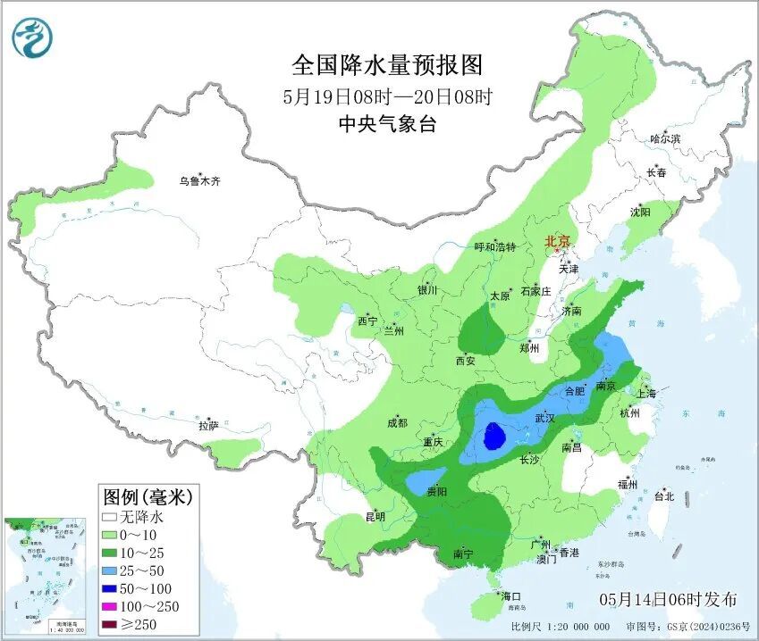&nbsp;大范围强降雨！即将影响天津！连续3天