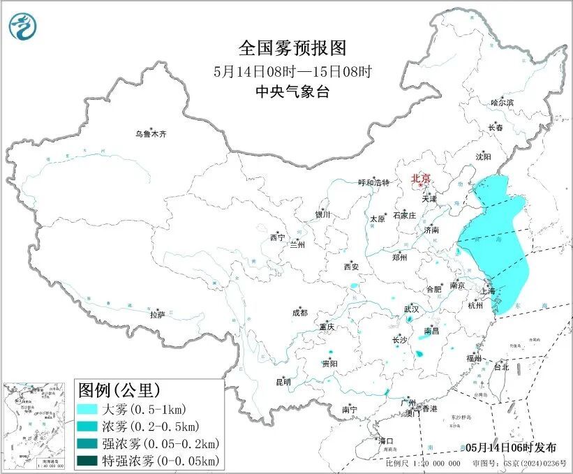 中央气象台发布暴雨蓝色预警：重庆这些地区有大到暴雨！