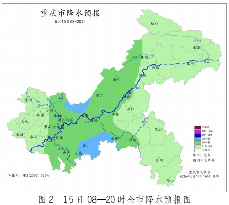 暴雨、雷雨、大风！明天凌晨起，重庆或迎强降雨天气