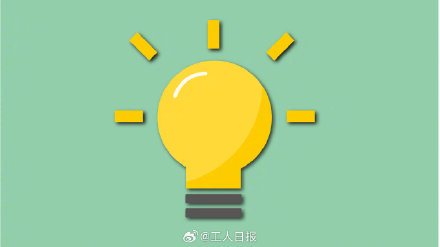 公司故意不派单逼员工离职被判违法 公司故意不派单逼员工离职被判违法