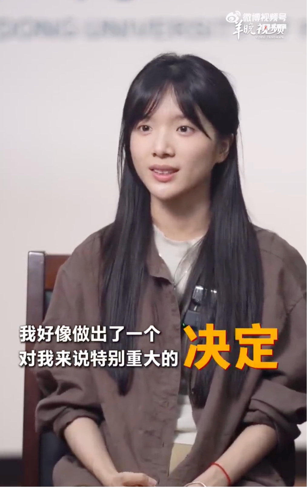 深圳原创出品电影《给阿嬷的情书》主演，是大四学生！
