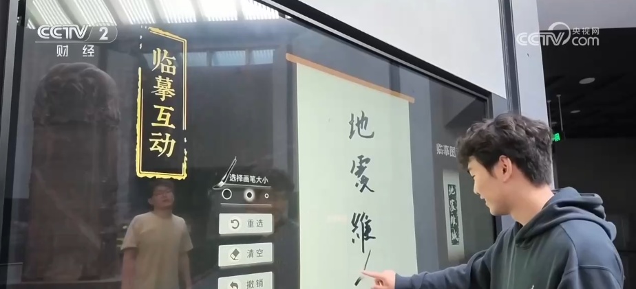 从“制造”到“定制”催生“独一无二”体验 激活消费新生态