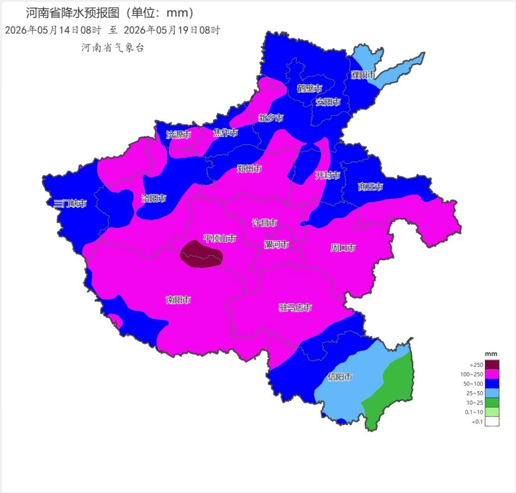 暴雨、大暴雨！河南强降水来袭→