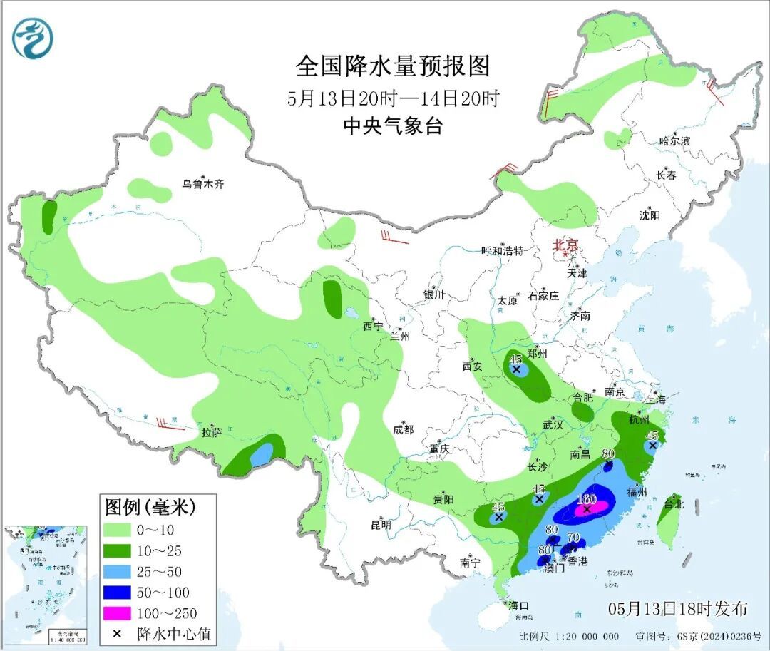 &nbsp;大范围强降雨！即将影响天津！连续3天