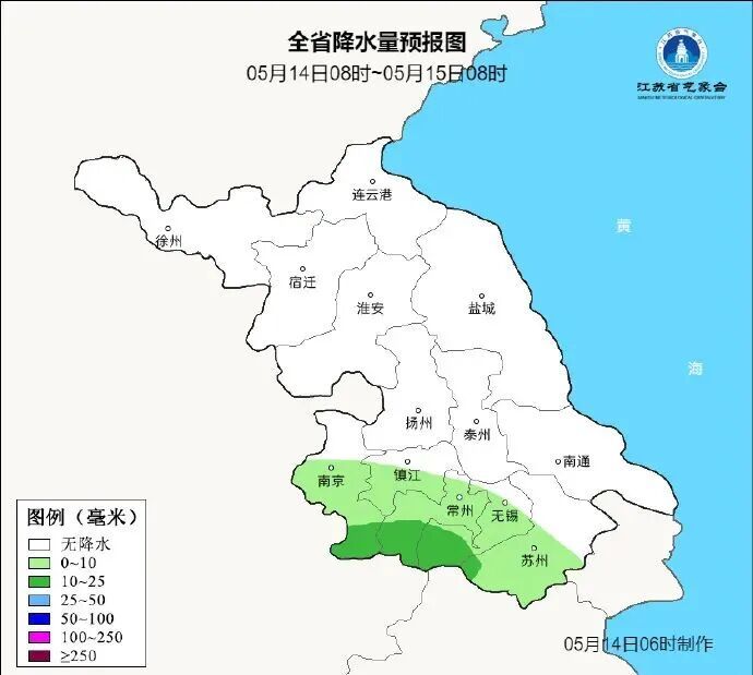 关窗！关窗！确认影响镇江