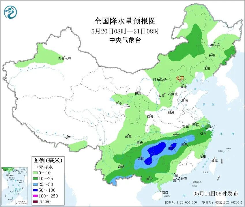 &nbsp;大范围强降雨！即将影响天津！连续3天