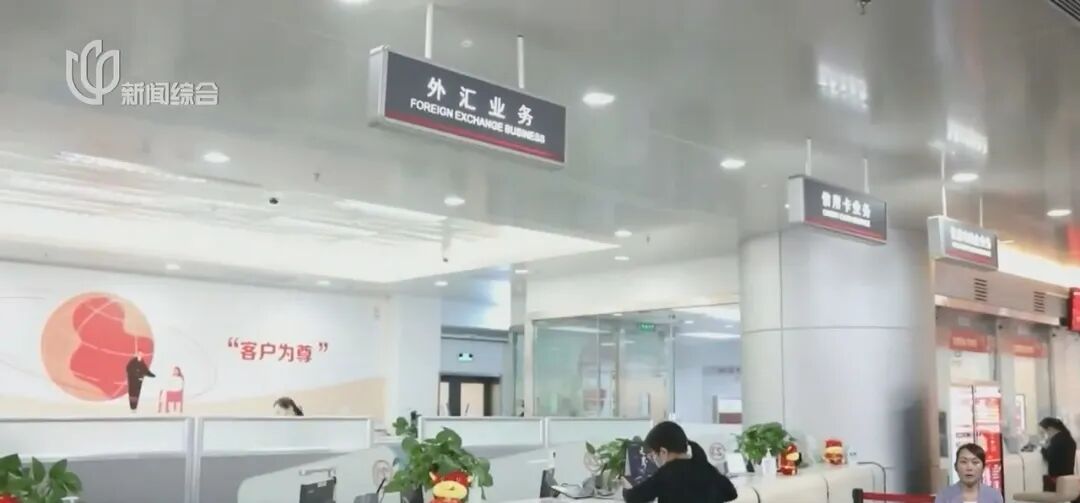专盯上海阿姨爷叔下手!有人薅走5000多万,还有400多人踩坑…警方:小心这些套路 专盯上海阿姨爷叔下手!有人薅走5000多万,还有400多人踩坑…警方:小心这些套路