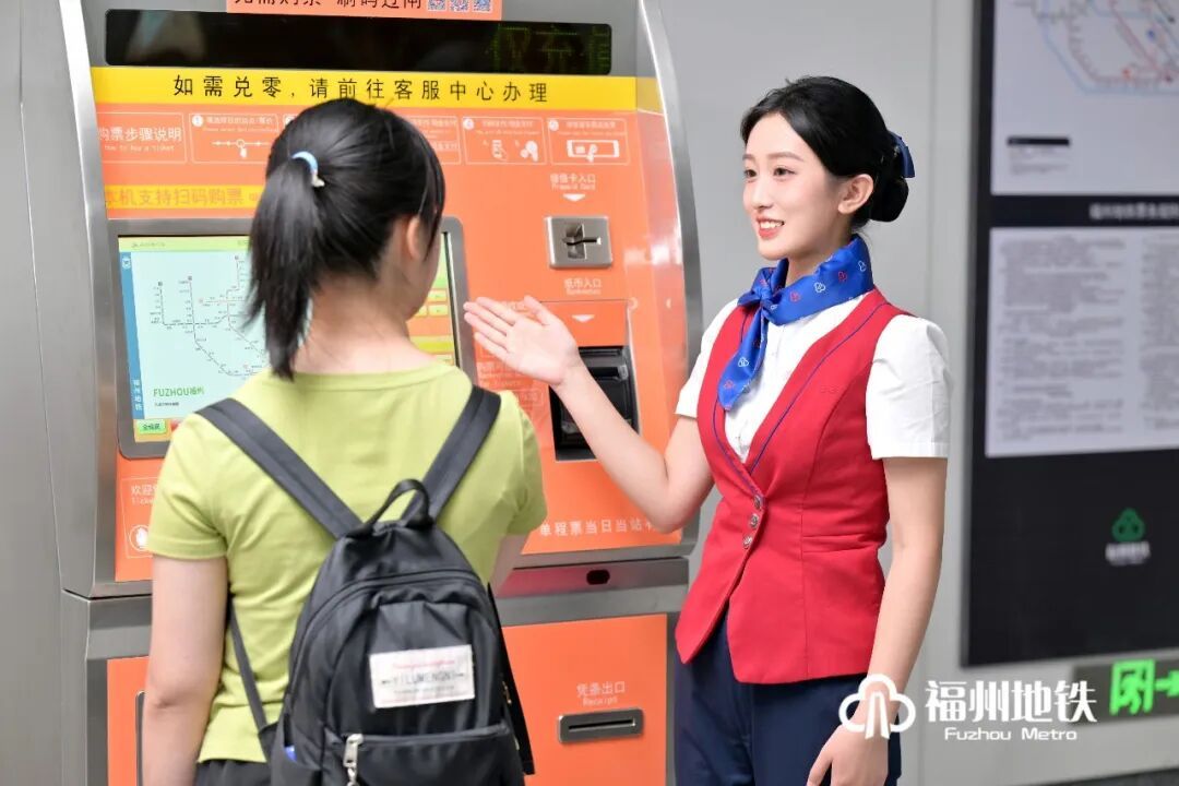 儿童免票政策调整!福州地铁新规来了 儿童免票政策调整!福州地铁新规来了