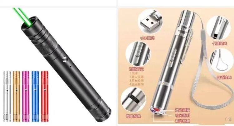 一次照射，永久伤眼，这种“光”为何如此危险？