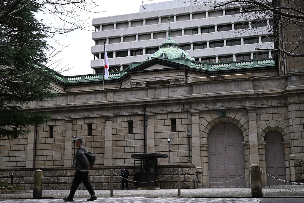 日本30年期国债收益率达历史最高水平
