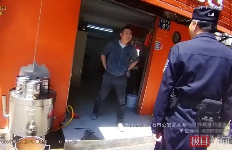 卖一份小笼包,收到2万余元? 卖一份小笼包,收到2万余元?