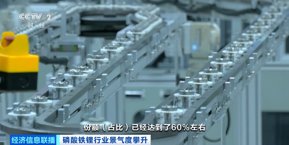 价格涨幅近100%!这一材料,订单爆了! 价格涨幅近100%!这一材料,订单爆了!