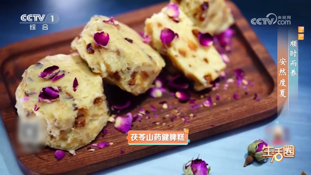 早中晚做好这3件事，让你脾胃好、睡眠佳、少生病