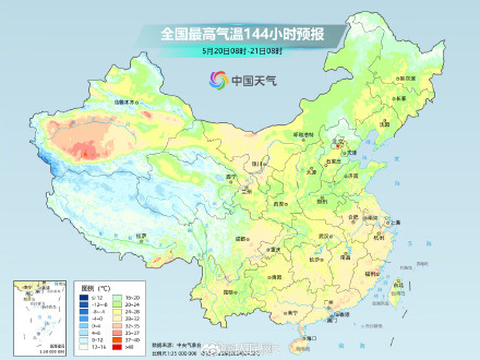 北方气温大跳水春装返场 北方气温大跳水春装返场