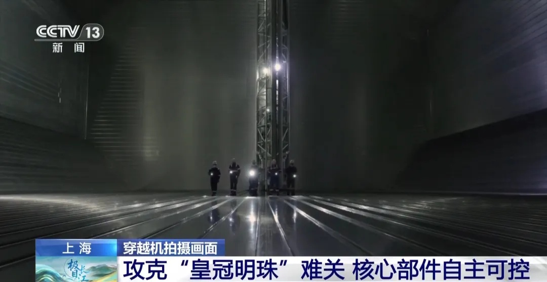 “订单排到2030年”!硬核国货,全球爆火→ “订单排到2030年”!硬核国货,全球爆火→