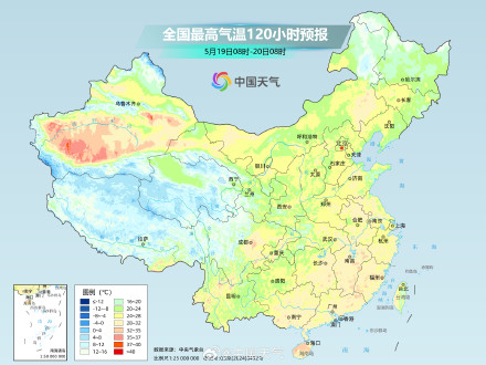 北方气温冲高回落 多地将降至常年偏低水平