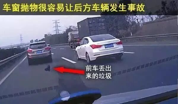 安全课堂｜高速突遇障碍物，你会怎么做？